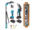 Універсальний садовий набір 3в1 сучкоріз, пила та висоторіз 2.5м - Зображення 5