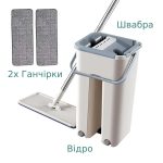 Зручна швабра ледарка Scratch Cleaning Mop, відро + 2 змінні насадки - Зображення 4
