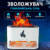 Лампа-зволожувач повітря Docsal Flame 3в1 - Зображення 6